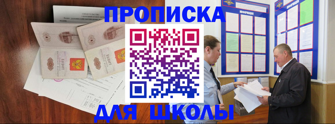 форма 3 в Арзамасе